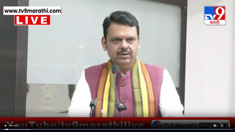 tv9marathi-6-6-2025-4