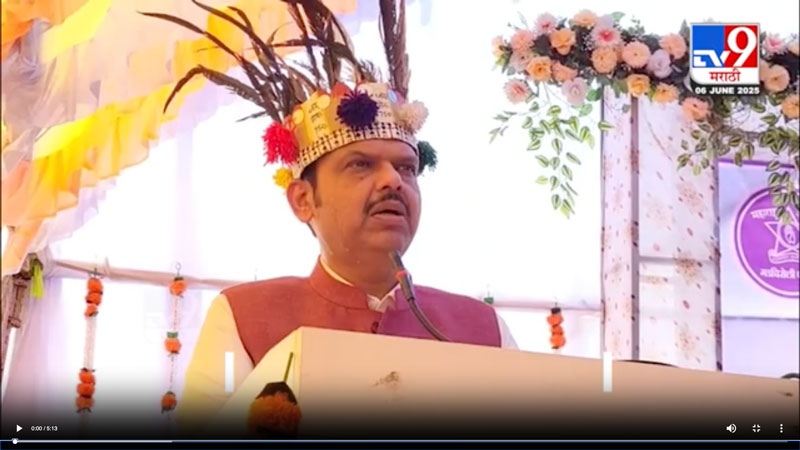 tv9marathi-6-6-2025-5