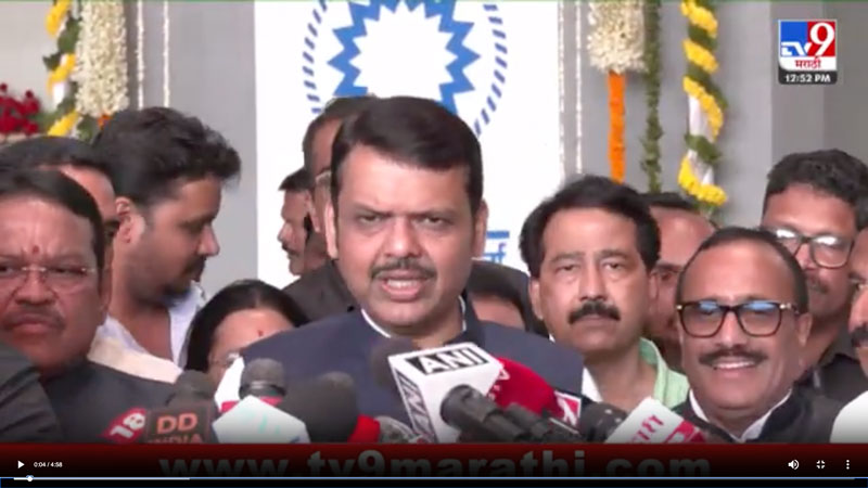 tv9marathi-8-6-2025