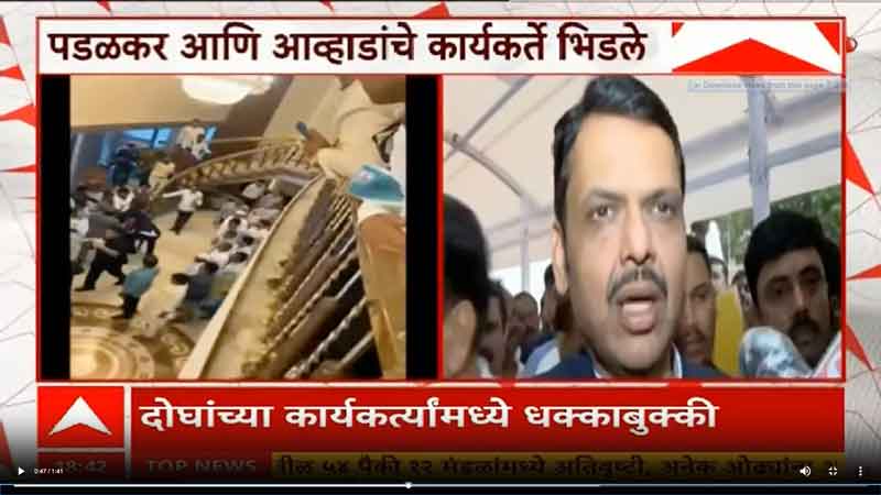 abpmajha-17-7-2025