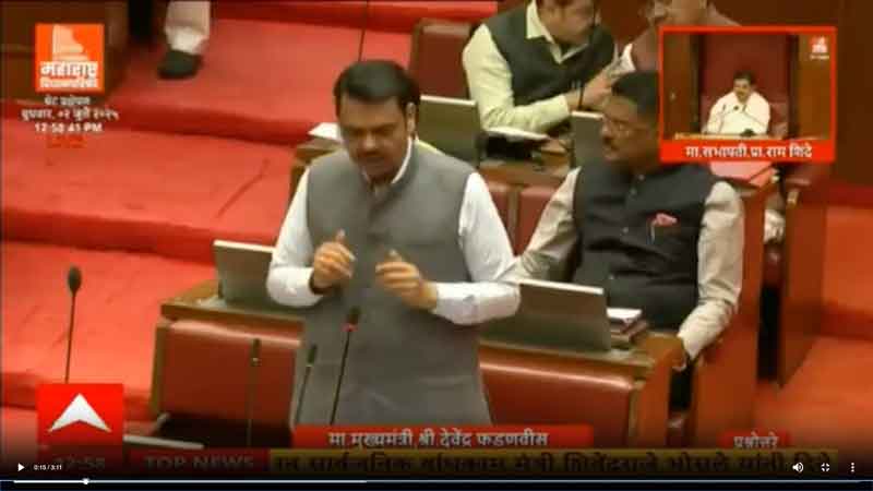 abpmajha-2-7-2025
