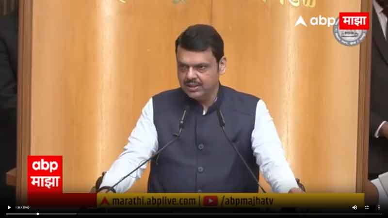 abpmajha-8-7-2025