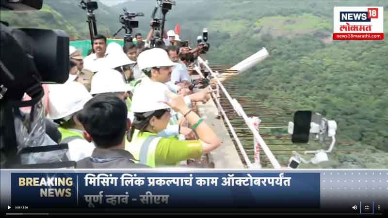 news18lokmat-12-7-2025-2