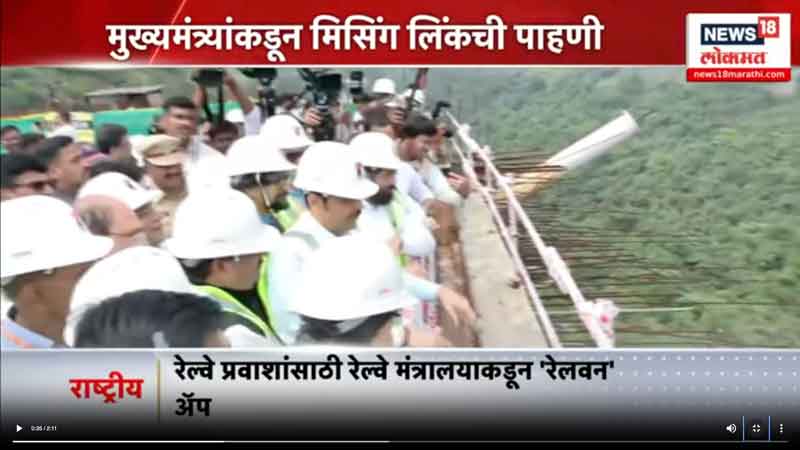 news18lokmat-12-7-2025