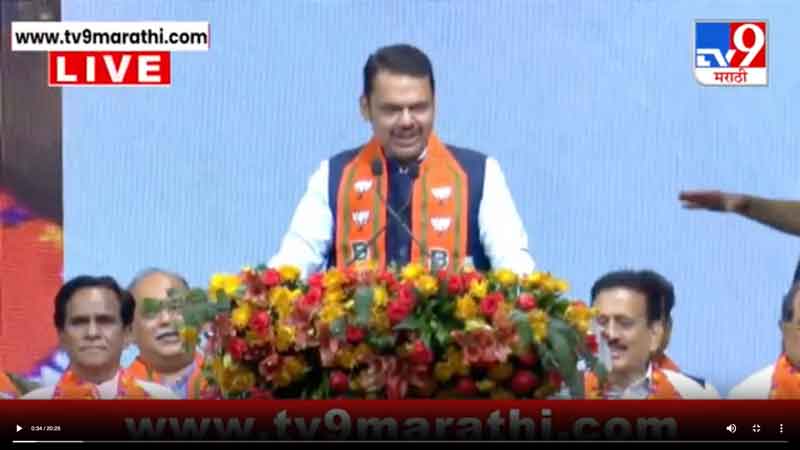 tv9marathi-1-7-2025-2