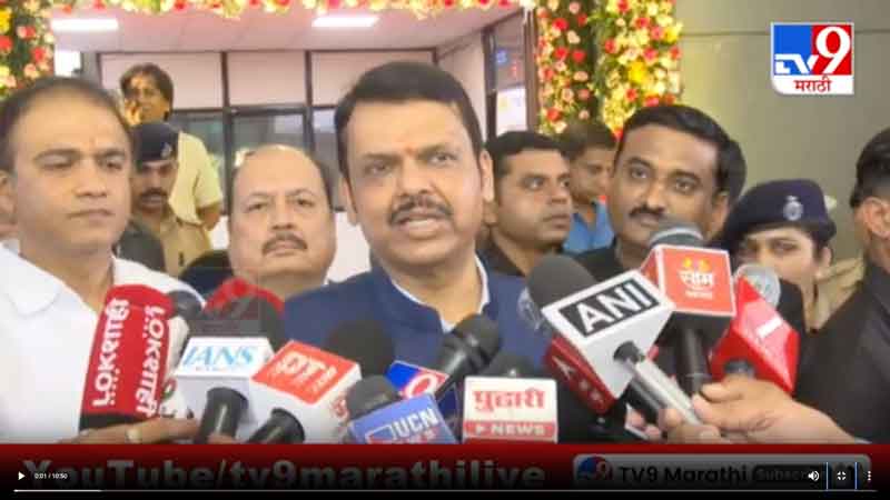 tv9marathi-13-7-2025
