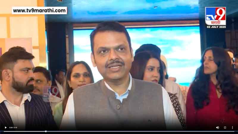 tv9marathi-2-7-2025-2
