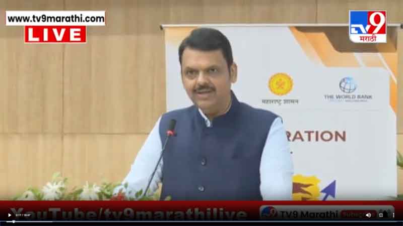 tv9marathi-28-6-2025-2