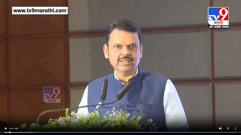 tv9marathi-28-6-2025-3