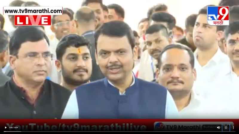 tv9marathi-4-7-2025