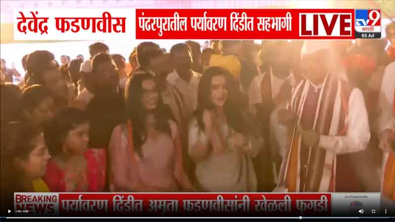 tv9marathi-5-7-2025