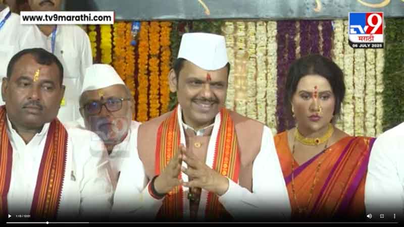 tv9marathi-6-7-2025