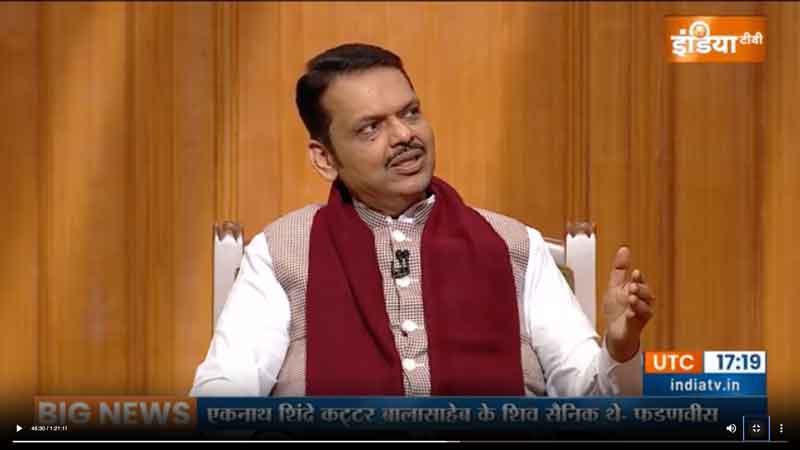 aajtak-3-8-2025