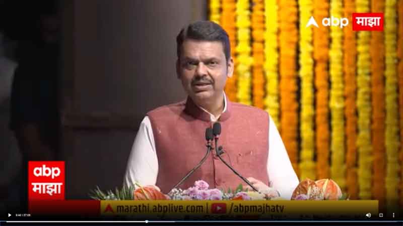 abpmajha-1-8-2025