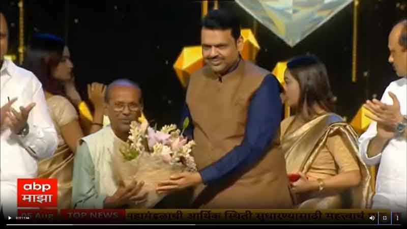 abpmajha-5-8-2025