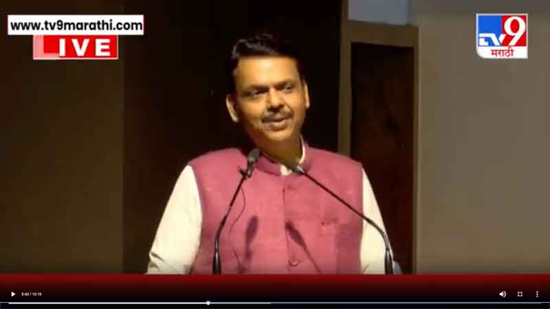 tv9marathi-1-8-2025-4