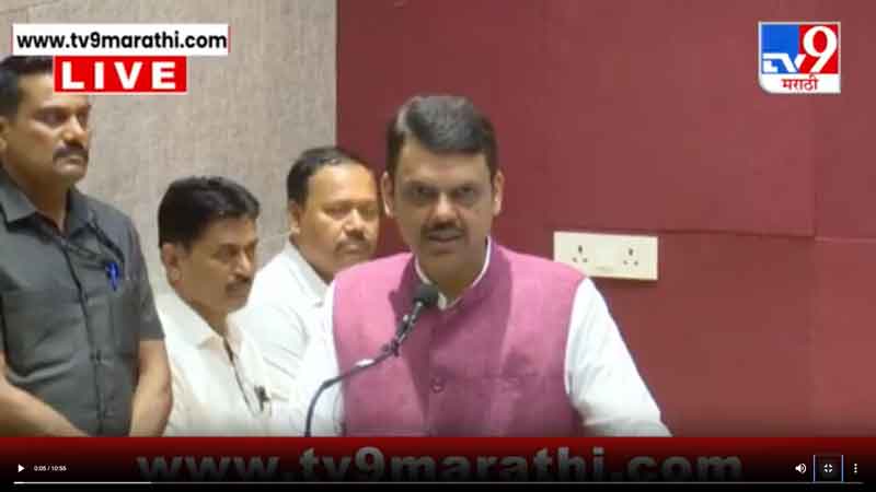 tv9marathi-10-8-2025