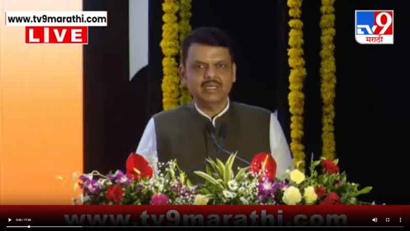 tv9marathi-14-8-2025