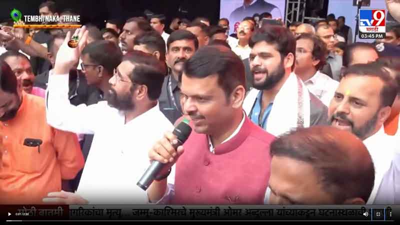 tv9marathi-16-8-2025