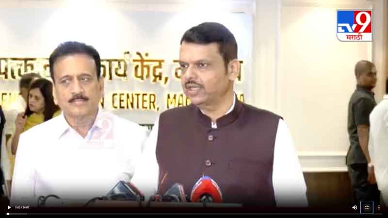 tv9marathi-18-8-2025