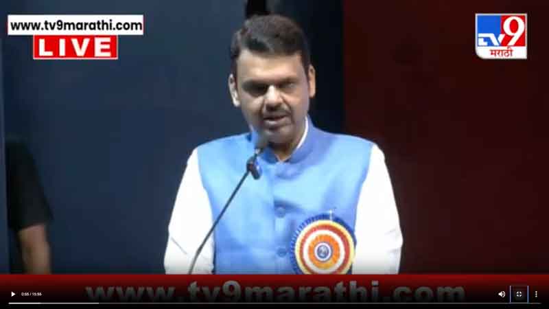 tv9marathi-2-8-2024