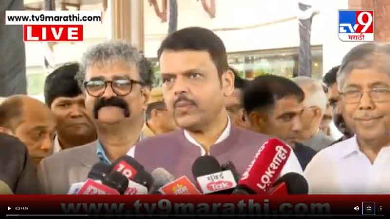 tv9marathi-20-8-2025