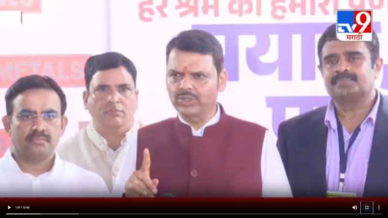 tv9marathi-22-7-2025-2