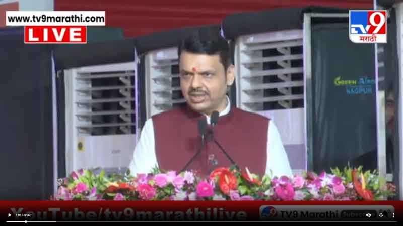 tv9marathi-22-7-2025-4