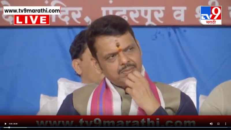 tv9marathi-23-7-2025