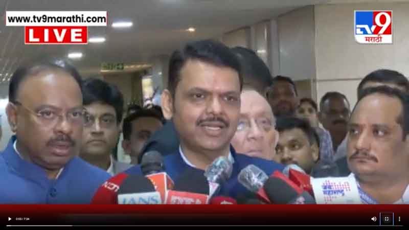 tv9marathi-27-7-2025-2