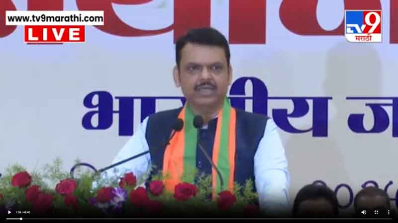 tv9marathi-28-7-2025-2