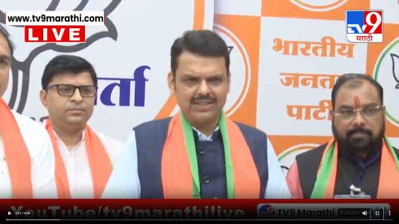 tv9marathi-28-7-2025