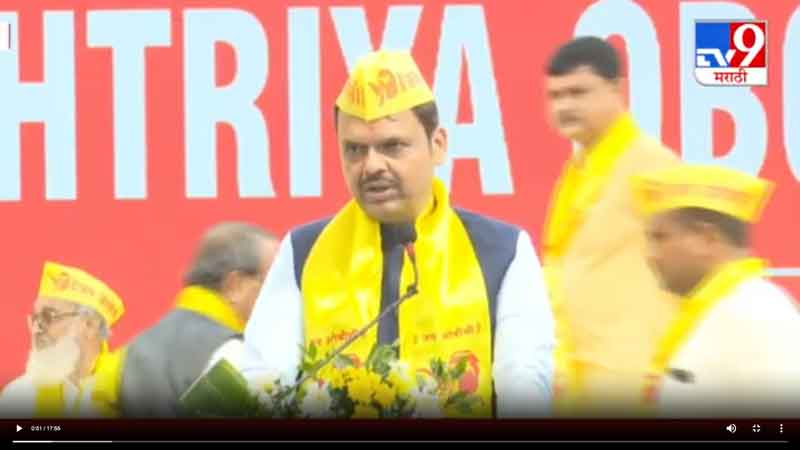 tv9marathi-7-8-2025