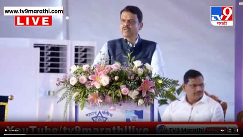 tv9marathi-8-8-2025