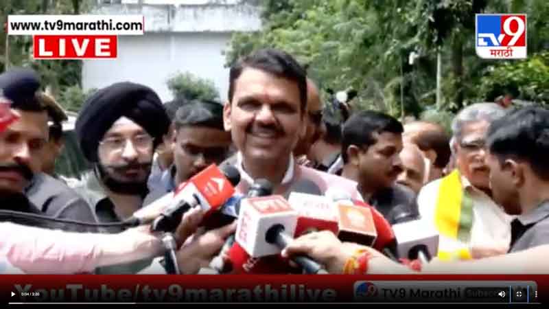 tv9marathi-9-8-2025