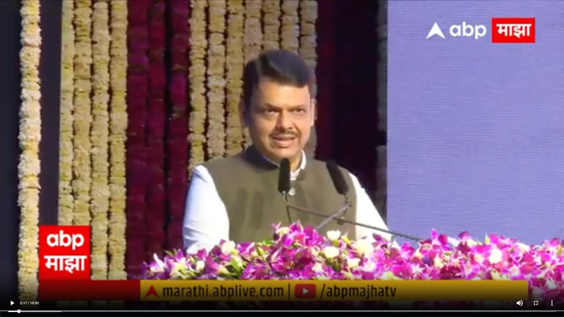 abpmajha-14-9-2025