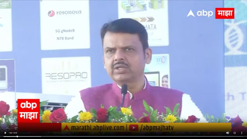abpmajha-24-8-2025