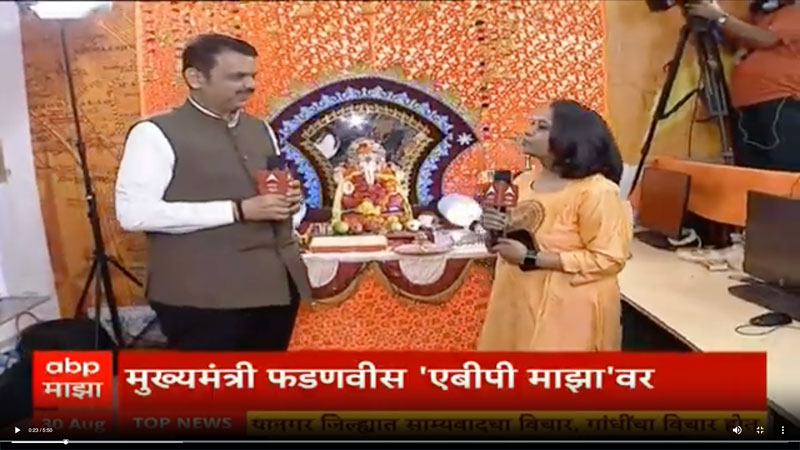 abpmajha-30-8-2025