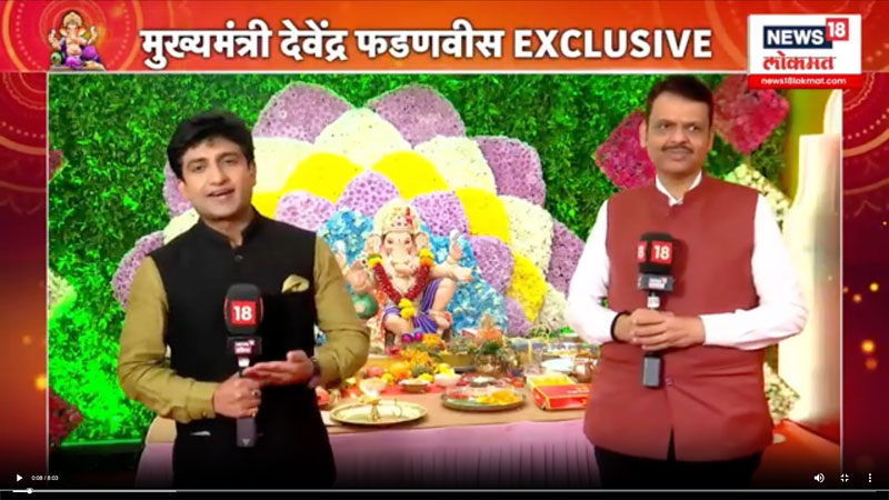 news18lokmat-31-8-2025