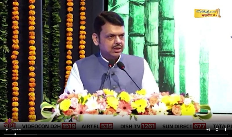 saamtv-18-9-2025