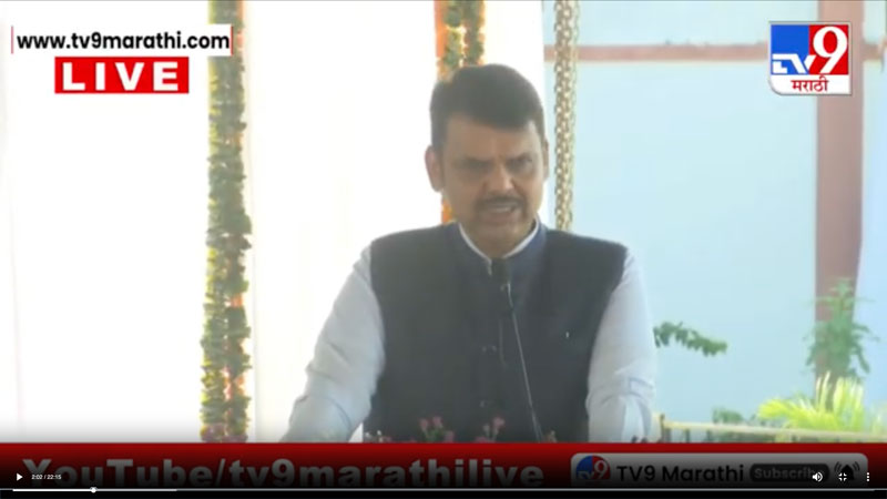 tv9marathi-10-9-2025