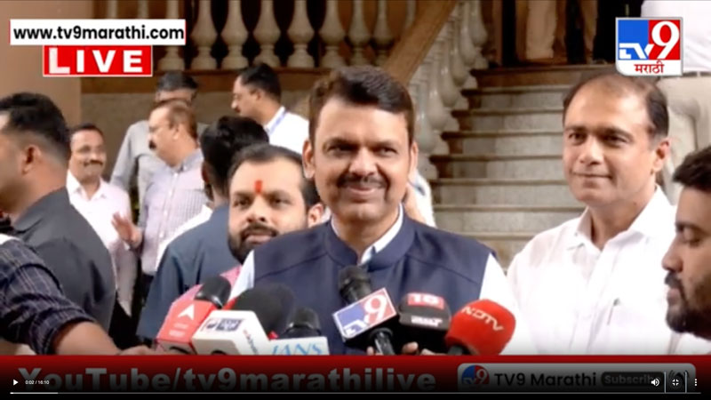 tv9marathi-11-9-2025