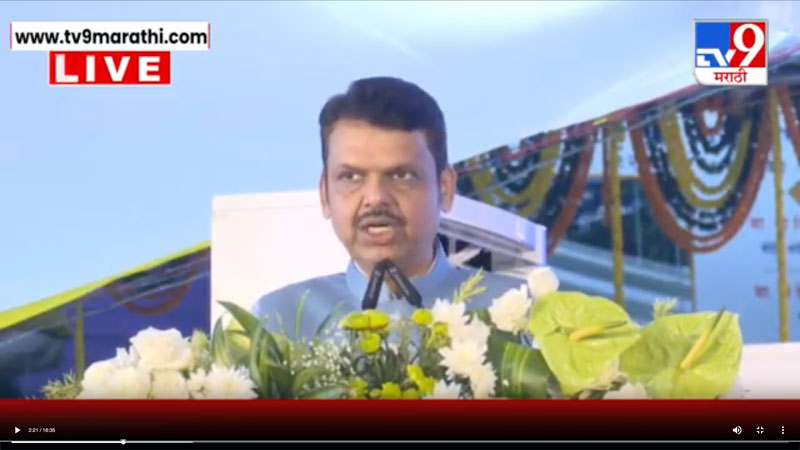 tv9marathi-12-9-2025-2