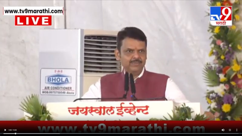 tv9marathi-13-9-2025