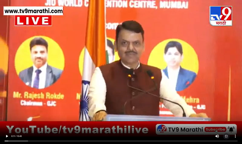 tv9marathi-16-9-2025