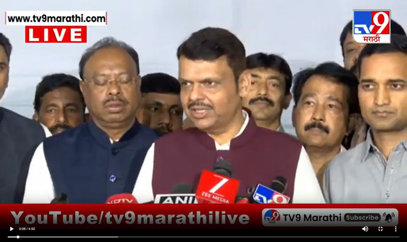 tv9marathi-17-9-2025-3