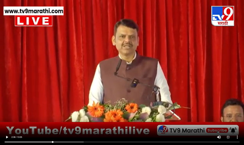 tv9marathi-17-9-2025
