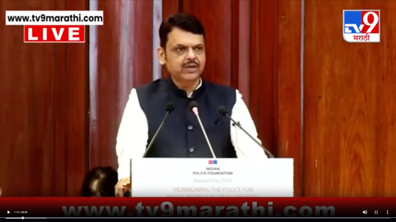 tv9marathi-20-9-2025