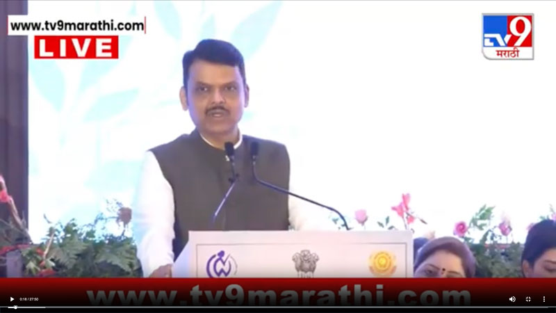 tv9marathi-22-8-2025