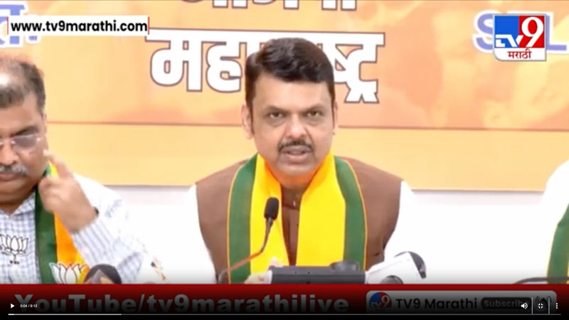 tv9marathi-25-8-2025